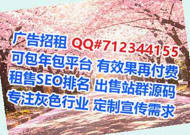 益阳借腹生子机电门市部